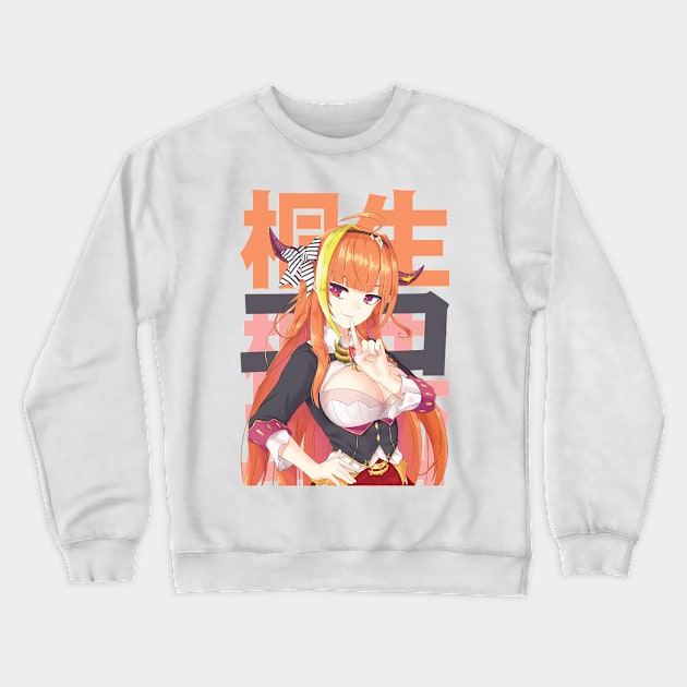 Hololive JP - Kiryuu Coco Crewneck Sweatshirt by naderu